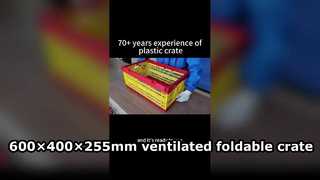 Cách mở thùng nhựa có thể gập lại 600 × 400 × 255mm trong 10 giây
